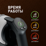 Превью картинка Пылесос Weissgauff V20 BLDC WashandDry Dust Station #29