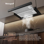 Превью картинка Встраиваемая вытяжка Weissgauff TEL 500 Black Glass #16