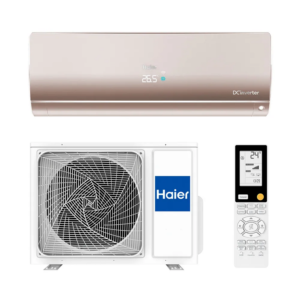 Фото Сплит-система Haier FLEXIS SM DC инвертор Super Match AS25S2SF4FA-G 1U25S2SM4FA