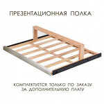 Превью картинка Шкаф винный  Cold Vine Винный холодильник (шкаф) компрессорный COLD VINE С154-КВТ2 #7