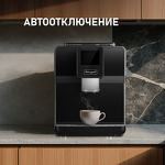 Превью картинка Кофемашина Weissgauff WCM-330 TFT Touch Cappuccino Nero #18