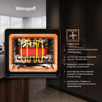 Превью картинка Электрический духовой шкаф Weissgauff EOM 741 PDB Black Edition #16