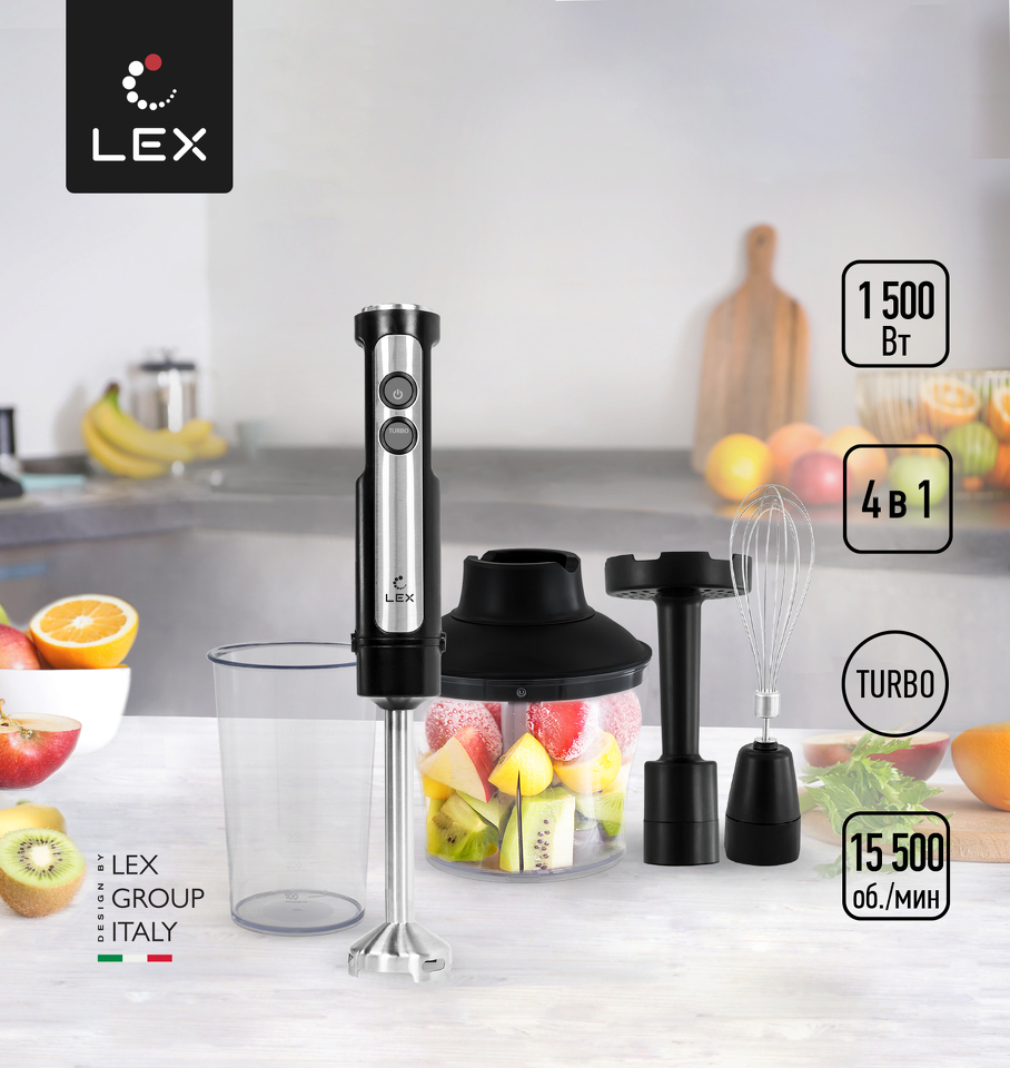 Фото Блендер  Lex LX 10011-2, блендер ручной (черный)
