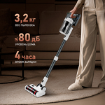 Превью картинка Пылесос Weissgauff V20 BLDC WashandDry Dust Station #30