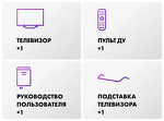 Превью картинка Телевизор Haier 75 HQLED S2 Pro #15