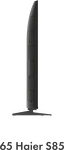 Превью картинка Телевизор Haier H65S85GUX #20