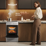 Превью картинка Электрическая плита Weissgauff WESM 5140 X #2