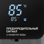 Превью картинка Чайник Weissgauff WWT 5010 Touch DWx #14
