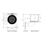 Превью картинка Стиральная машина с фронтальной загрузкой Haier HW60-BP12919A #2