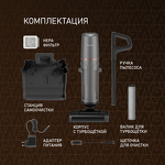 Превью картинка Пылесос Weissgauff V13 BLDC 200 Graphite AquaPro #16