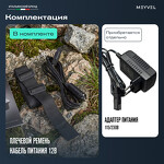 Превью картинка Автомобильный холодильник Холодильник автомобильный термоэлектрический Meyvel AF-T8A (Black) #19