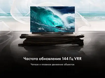Превью картинка Телевизор Haier 55 OLED S9 Ultra+ #6