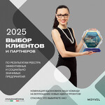 Превью картинка Сушилка для овощей и фруктов Дегидратор Meyvel MDH12-1S (Inox) #24