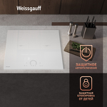 Превью картинка Индукционная варочная панель Weissgauff HI 642 WFZC #9