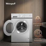 Превью картинка Стиральная машина с фронтальной загрузкой Weissgauff WM 4506 Inverter Steam #7