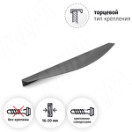 Превью картинка PULSE Профиль-ручка 224мм (L=296мм) крепление саморезами графит (краска) (PH.RU14.300.GR) #2