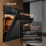 Превью картинка Электрический духовой шкаф Weissgauff EOM 899 Color Touch Black Matt #27