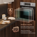 Превью картинка Электрический духовой шкаф Weissgauff EOM 104 X #14