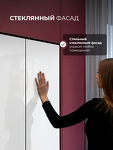 Превью картинка  Холодильник side by side Lex LCD427WHGID #10