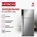Превью картинка Холодильник с верхней морозилкой Hitachi R-V 660 PUC7-1 BSL #2
