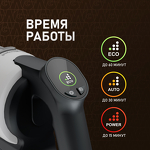 Превью картинка Пылесос Weissgauff V20 BLDC WashandDry #27
