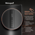 Превью картинка Холодильник с нижней морозилкой Weissgauff WRK 185 Total NoFrost Inverter Black #8