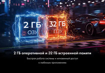 Превью картинка Телевизор Haier H65S85GUX #13