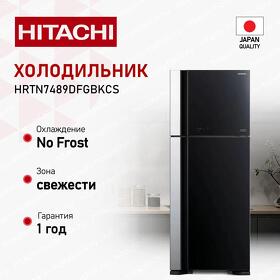 Картинка Hitachi HRTN7489DFGBKCS