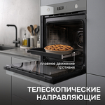Превью картинка Электрический духовой шкаф Zigmund & Shtain E 171 G #8