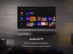 Превью картинка Телевизор Haier 43 HQLED S2 Pro #13