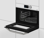 Превью картинка Печь микроволновая встраиваемая De Dietrich DKC4756W #5