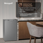 Превью картинка Холодильник с одной дверцей Weissgauff WR-092 Defrost Dark Grey #8
