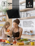 Превью картинка Наклонная вытяжка Lex MIKA GS 600 BLACK воздухоочиститель #7