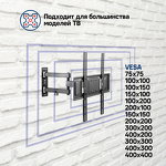 Превью картинка Maunfeld MTM-3255FMD #4