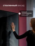 Превью картинка  Холодильник side by side Lex LCD427BLGID Wind #10