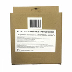 Превью картинка Фильтр для вытяжки Maunfeld CF110 #2