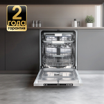 Превью картинка Посудомоечная машина 60см встраиваемая Zigmund & Shtain DW 310.6 #13