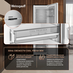 Превью картинка Холодильник с нижней морозилкой Weissgauff WRK 2000 Premium Total NoFrost White #24