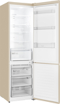 Превью картинка Холодильник с нижней морозилкой Weissgauff WRK 2010 D Inverter NoFrost Beige #17