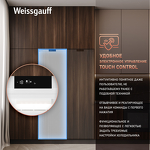 Превью картинка Морозильная камера встраиваемая Weissgauff WFI 178 V #5