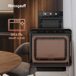 Превью картинка Электрический духовой шкаф Weissgauff EOM 206 BM #8