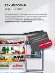 Превью картинка  Холодильник side by side Lex LCD505 graphite skin #10
