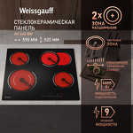 Превью картинка Электрическая варочная панель Weissgauff HV 642 BM #1
