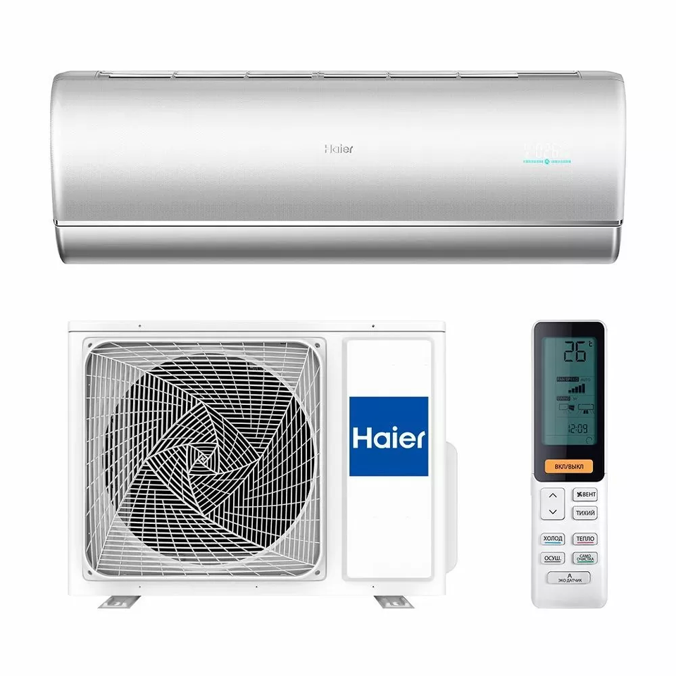 Фото Сплит-система Haier JADE SM DC инвертор Super Match AS50S2SJ2FA-S   1U50JEC1FRA