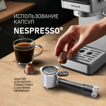 Превью картинка Кофеварка Weissgauff WCM-240 DBx Cappuccino ColorTouch #15