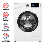 Превью картинка Стиральная машина с фронтальной загрузкой Maunfeld MFWM148WH #1
