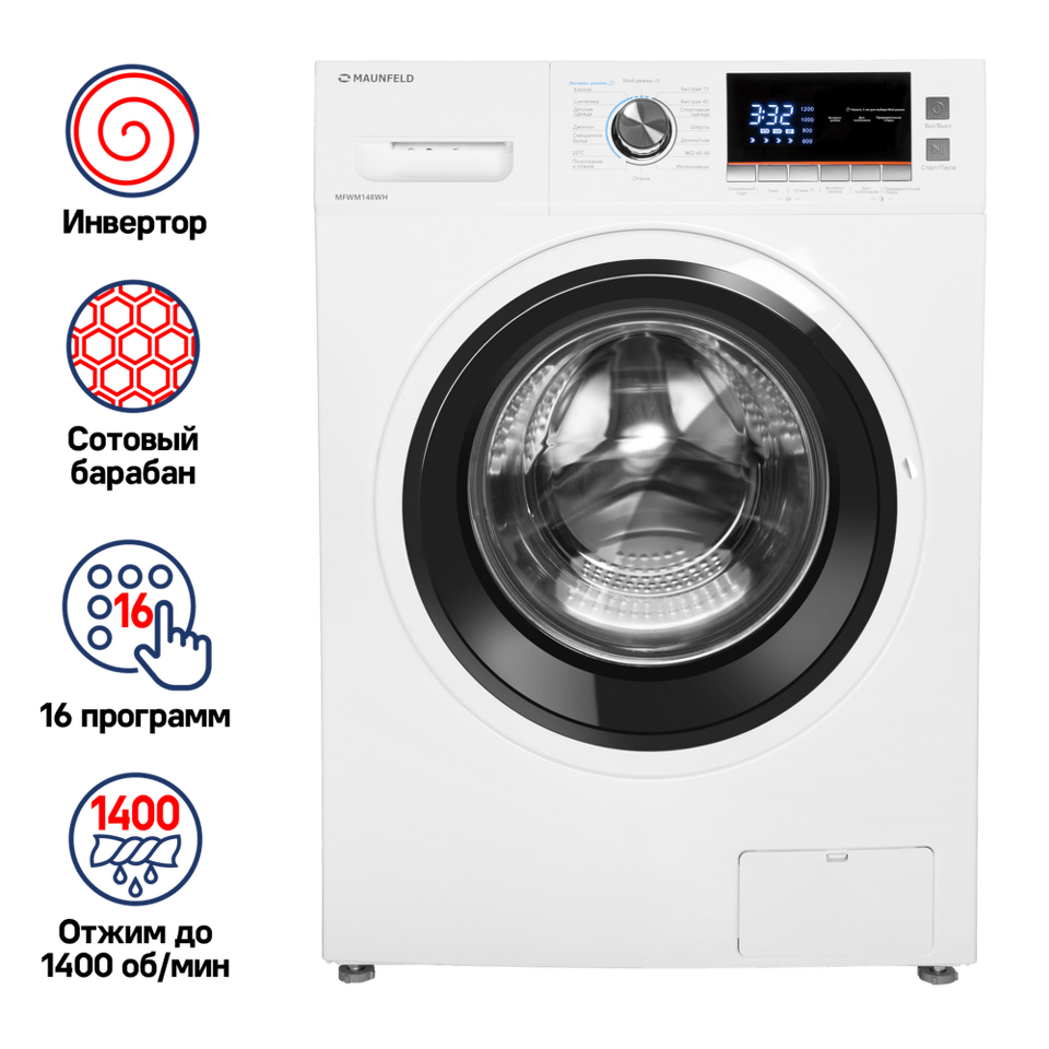 Фото Стиральная машина с фронтальной загрузкой Maunfeld MFWM148WH