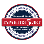 Превью картинка Электрическая варочная панель Zigmund & Shtain CN 53.4 B #12