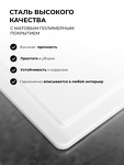 Превью картинка Газовая варочная панель Lex GVE 647 WH газовая панель #8