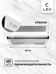 Превью картинка Встраиваемая вытяжка Lex HONVER G 500 WHITE воздухоочиститель #3